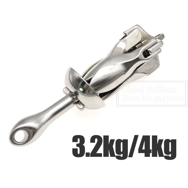 Fishing Kayak Anchor - مرساة معدنية حديدية من الفولاذ المقاوم