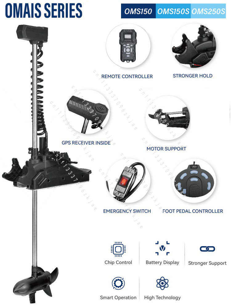 Fishing Kayak Trolling Motor - عرض ترويجي: محرك كهربائي خارجي للقوارب