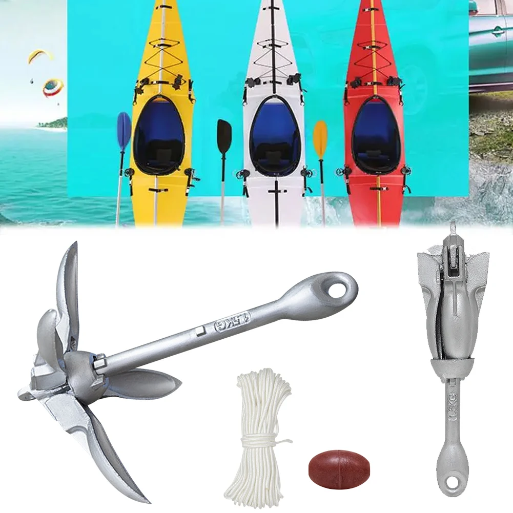 Fishing Kayak Anchor - 0.7 كجم 1.5 كجم الفولاذ المقاوم