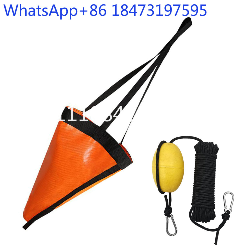 Fishing Kayak Anchor - مرساة الجر، حبل مرساة الصيد، مرساة