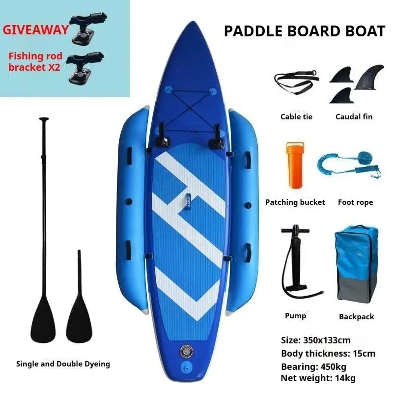 لوح صيد قابل للنفخ من نوع SUP  - مراجعة Fishing Kayak Rod Holder وسعره