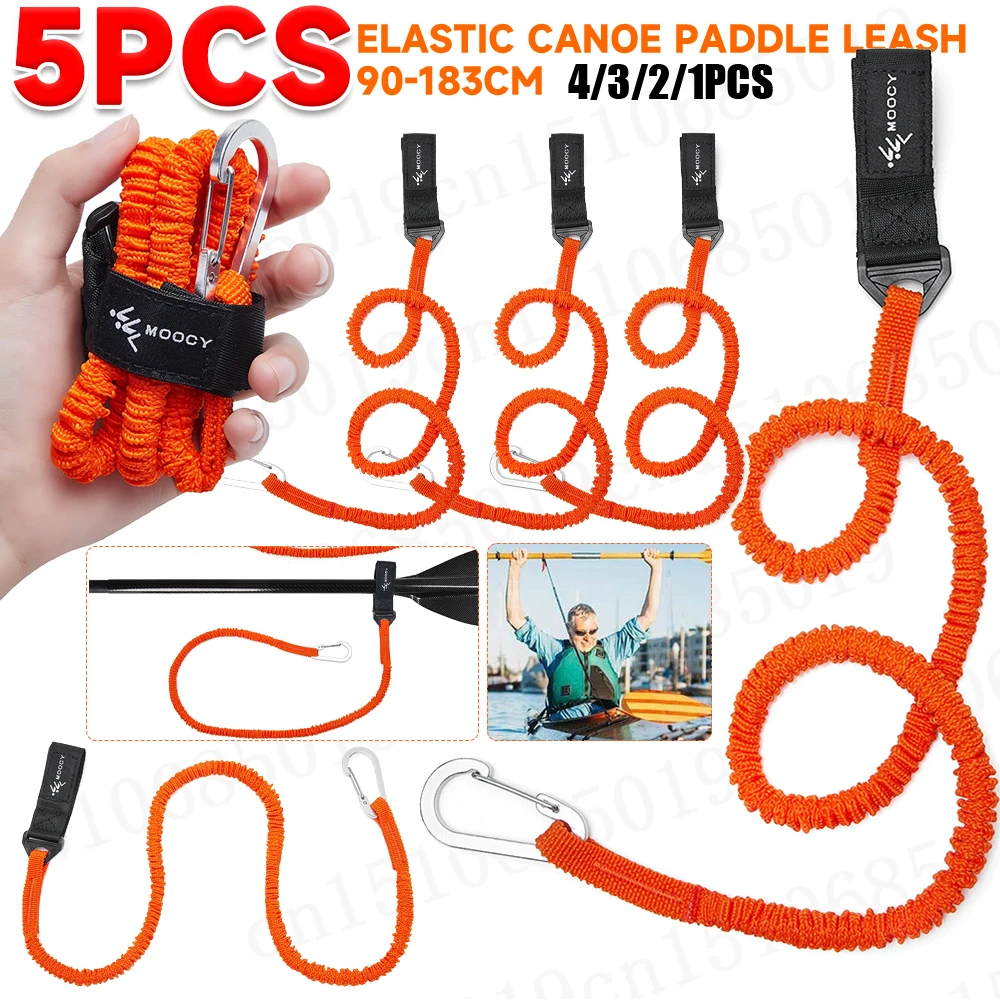 5-1 قطعة مرونة قوارب الكاياك م - مراجعة Fishing Kayak Paddle Leash وسعره