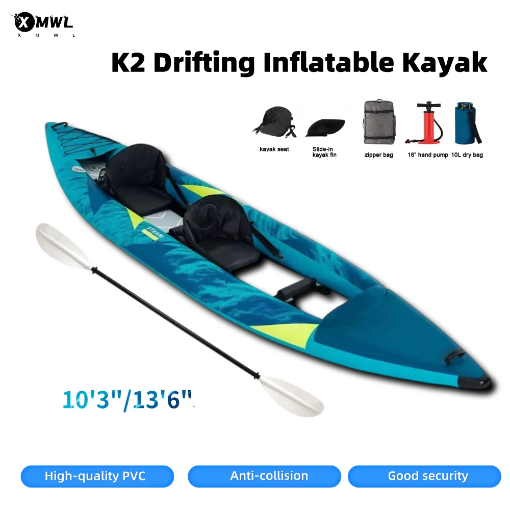 قارب كاياك قابل للنفخ لشخص أو  - مراجعة Fishing Kayak Paddle وسعره
