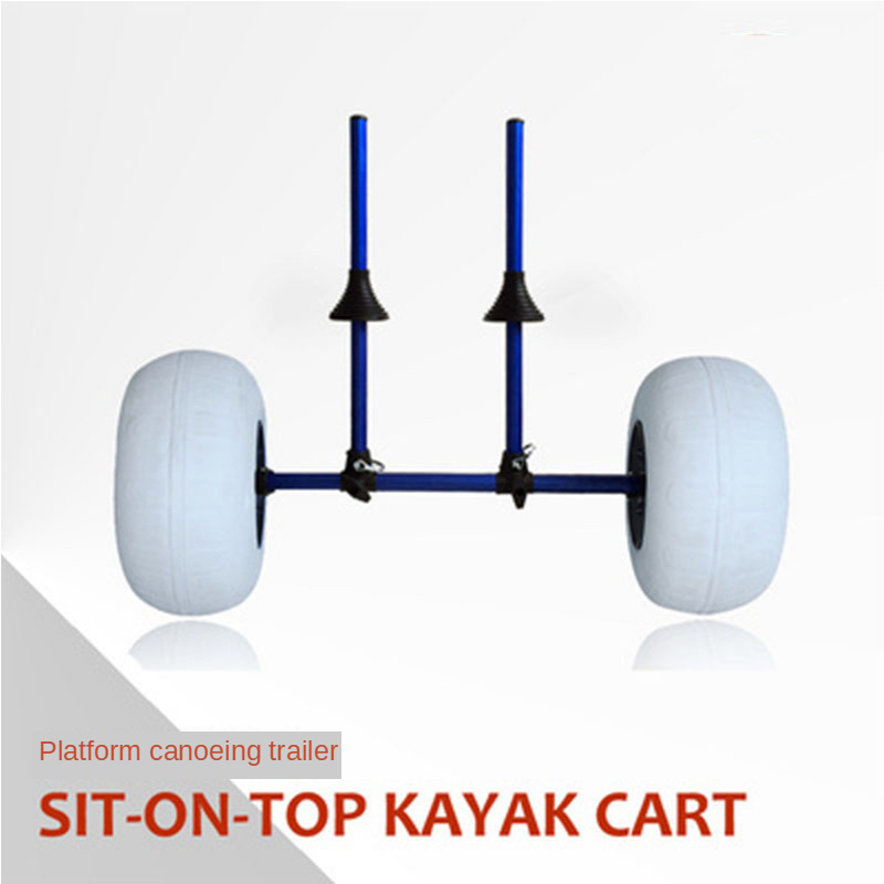 عربة كاياك قابلة للطي من النوع - مراجعة Fishing Kayak Cart وسعره