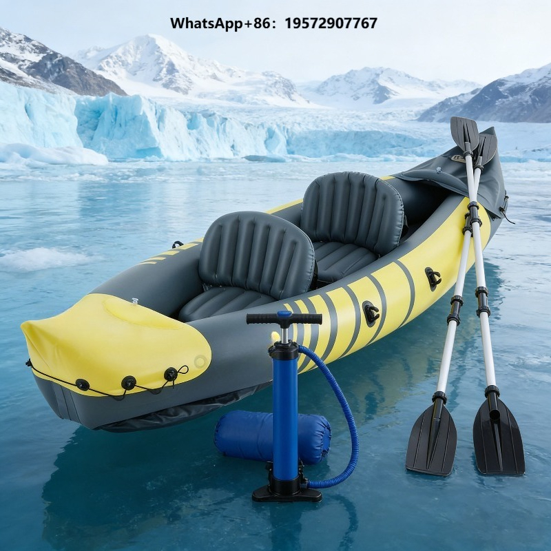 قارب كاياك قابل للنفخ بمقعدين  - مراجعة Fishing Kayak Seat وسعره