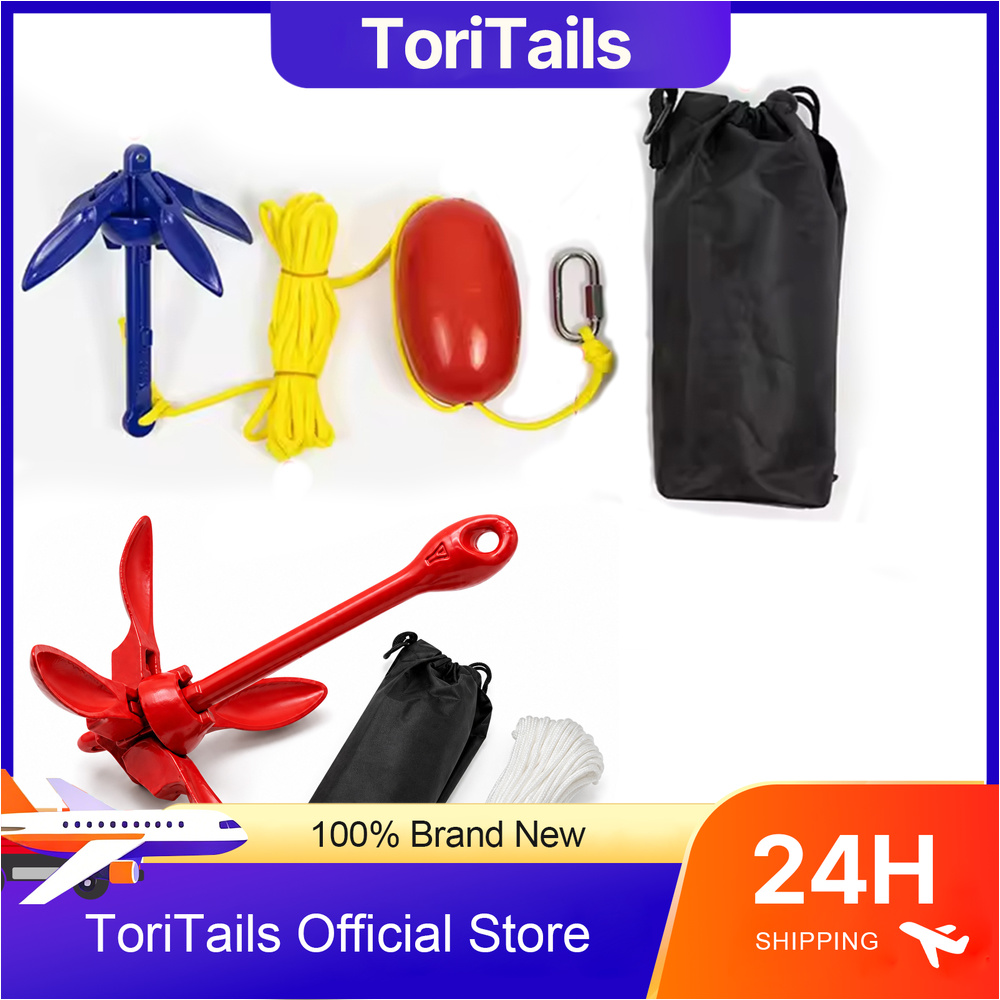 مجموعات أدوات تثبيت الكاياك ال - مراجعة Fishing Kayak Anchor وسعره